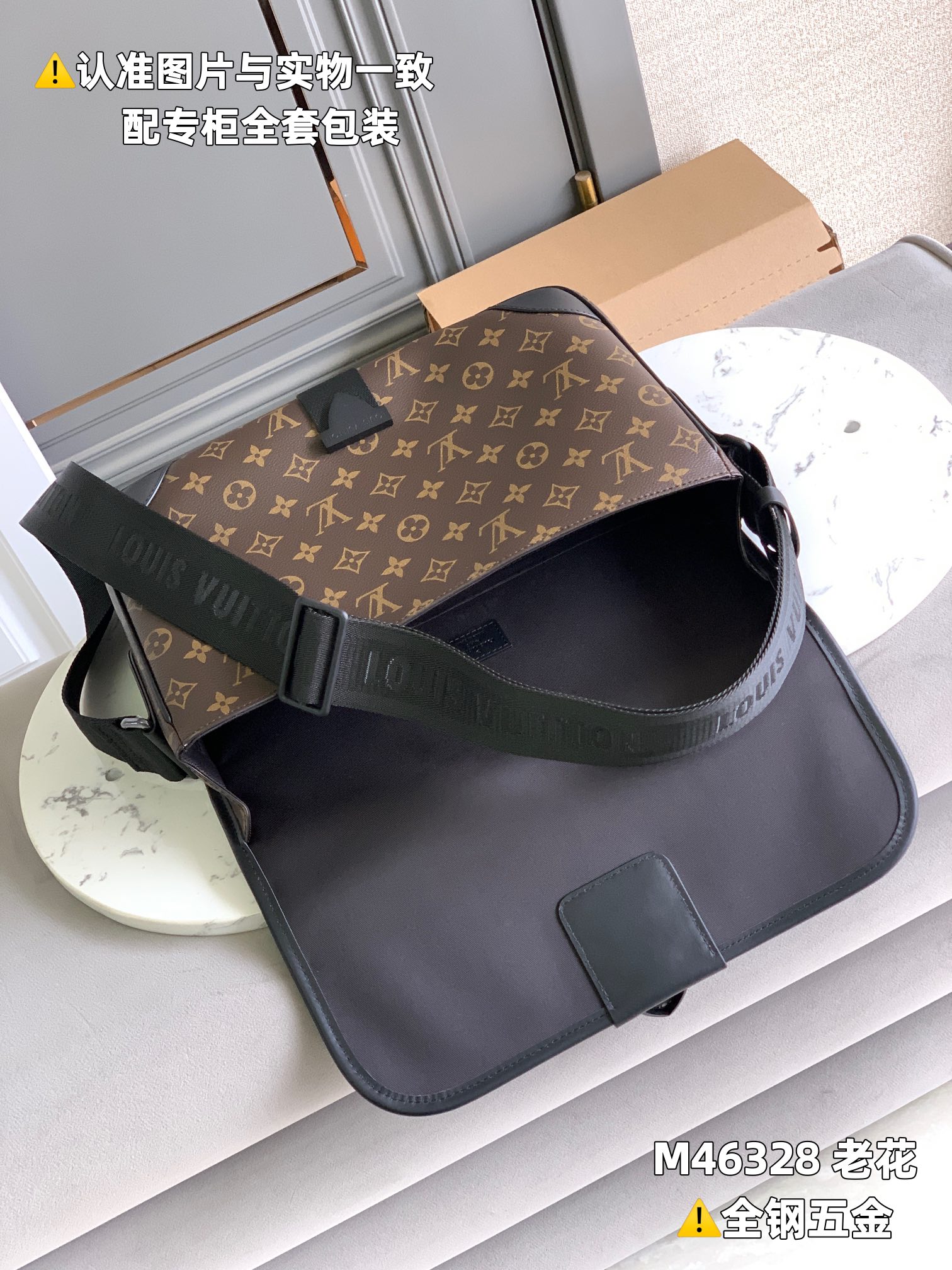 Mens LV Satchel bags